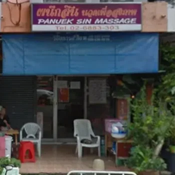 f1b1e04e 49ca 4476 87d9 75583fc4f8ad (1)